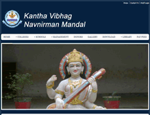 Tablet Screenshot of navnirmanmandal.in